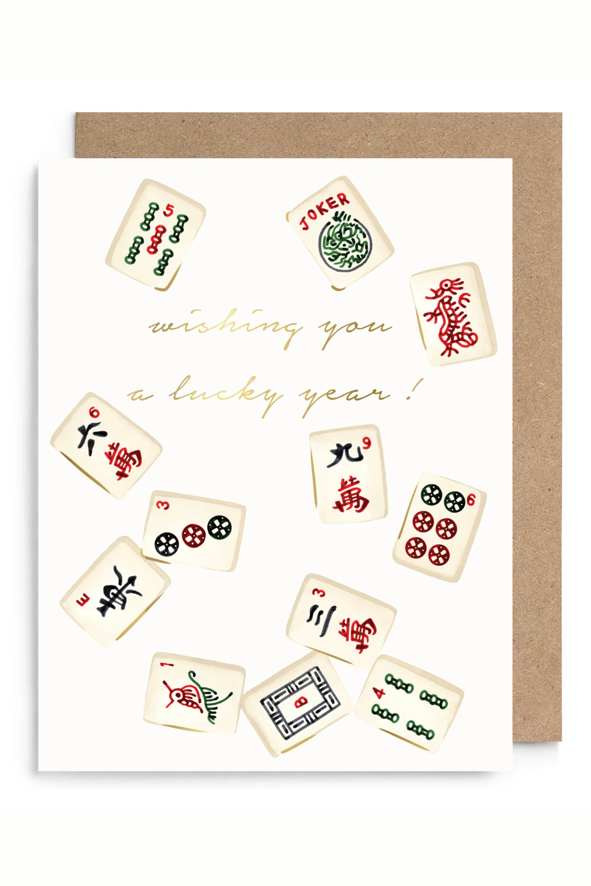 A greeting card with a kraft envelope, featuring illustrated mahjong tiles around gold cursive text that reads 'wishing you a lucky year!'.