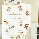 Mahjong Birthday Card Greeting Card